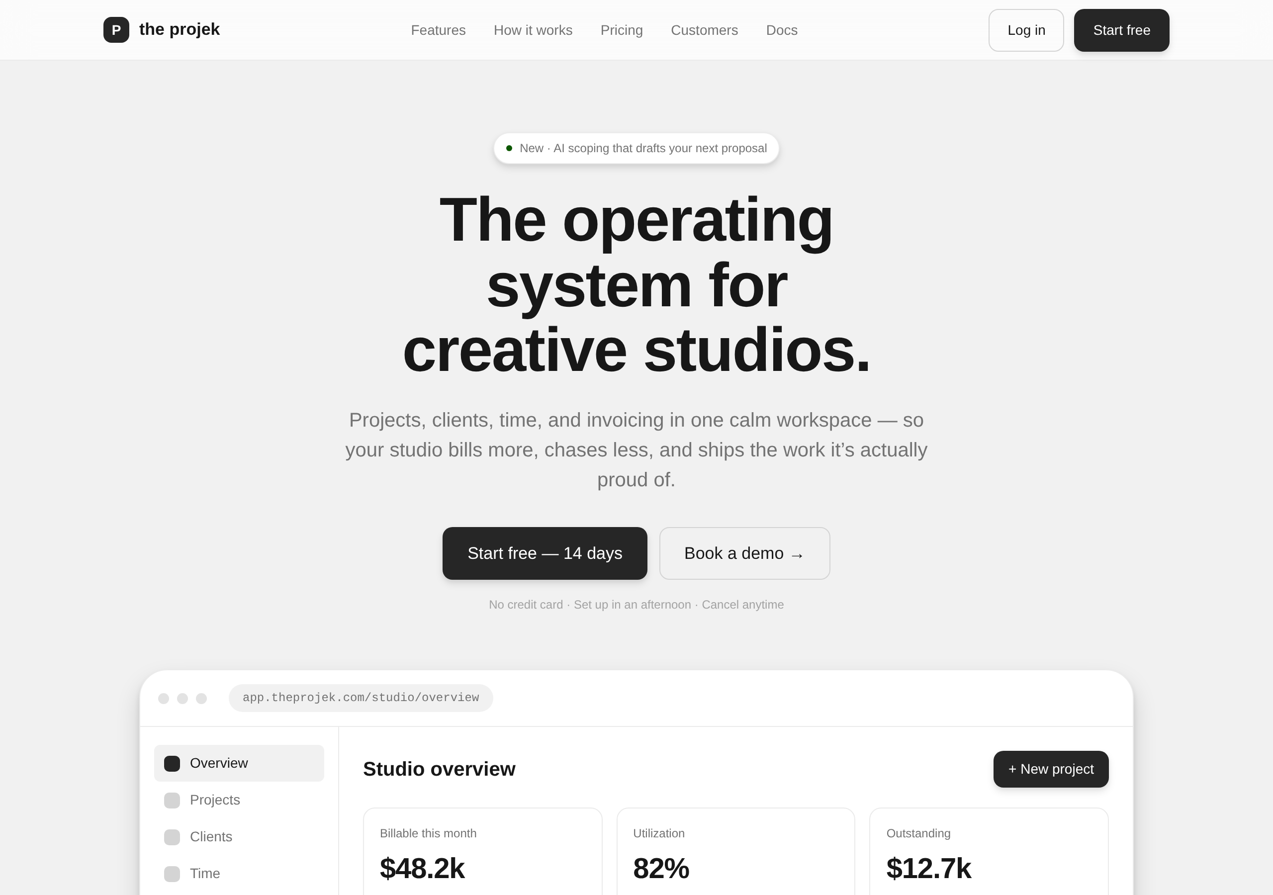 Marketing landing page preview